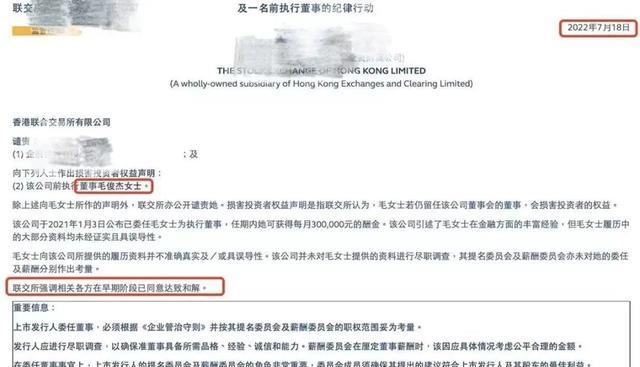 林韦君|这6位女星配角艳压女主，剧外路人缘碎一地，林韦君被称劈腿始祖