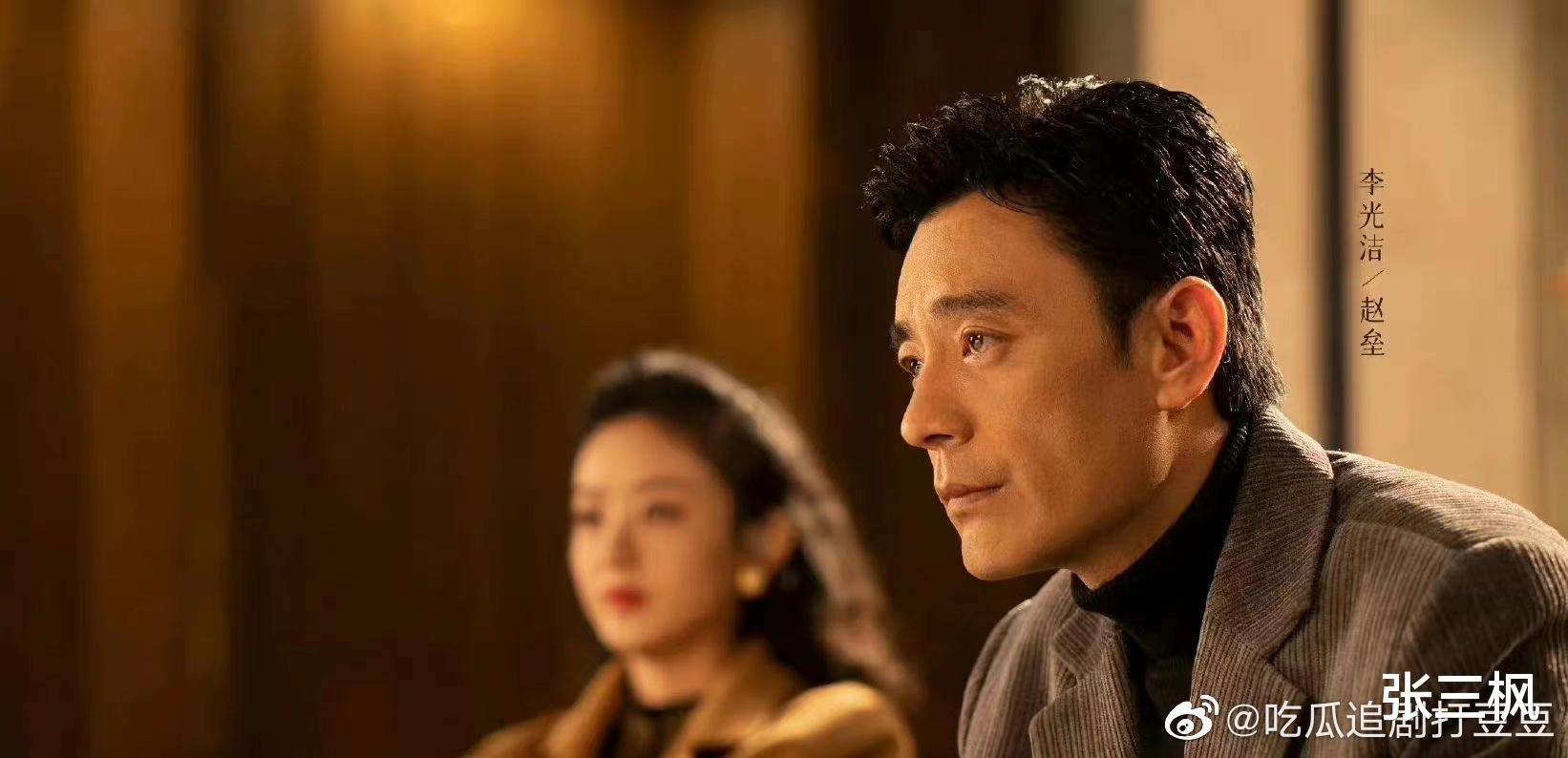 赵丽颖|《风吹半夏》成年人的顶级暧昧,李光洁看赵丽颖的眼神,又纯又欲