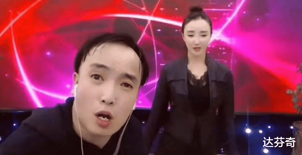 霍云龙|本山弟子霍云龙直播痛哭：八千元房贷致压力巨大