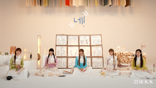 造纸术|韩国女团又来偷文化了!对四大发明造纸术下手,早有专家出面打脸