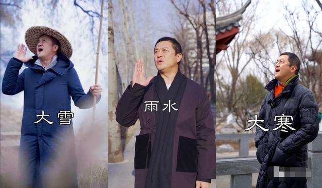 孙俪|孙俪撞脸李连杰？明星疯狂养生的背后：吴昕伤了身体，陶虹很尴尬