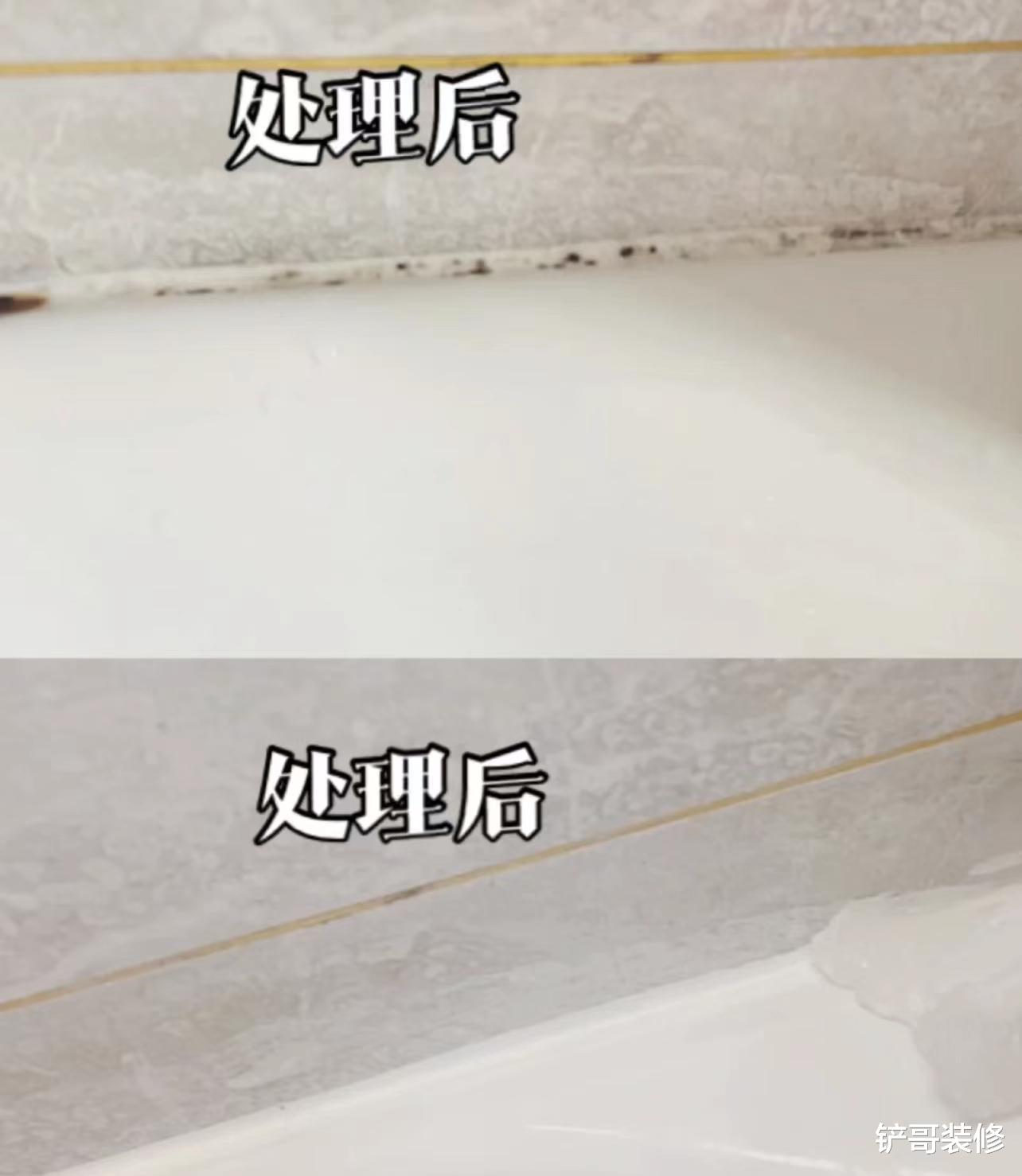 气笑了！曾经以为“高级”的设计，入住后发现，冤种竟是我自己