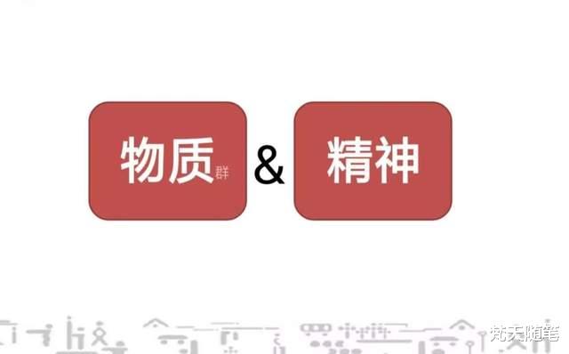 |知识变现懒人模式，真正的小而美项目，适合没有做课能力的人