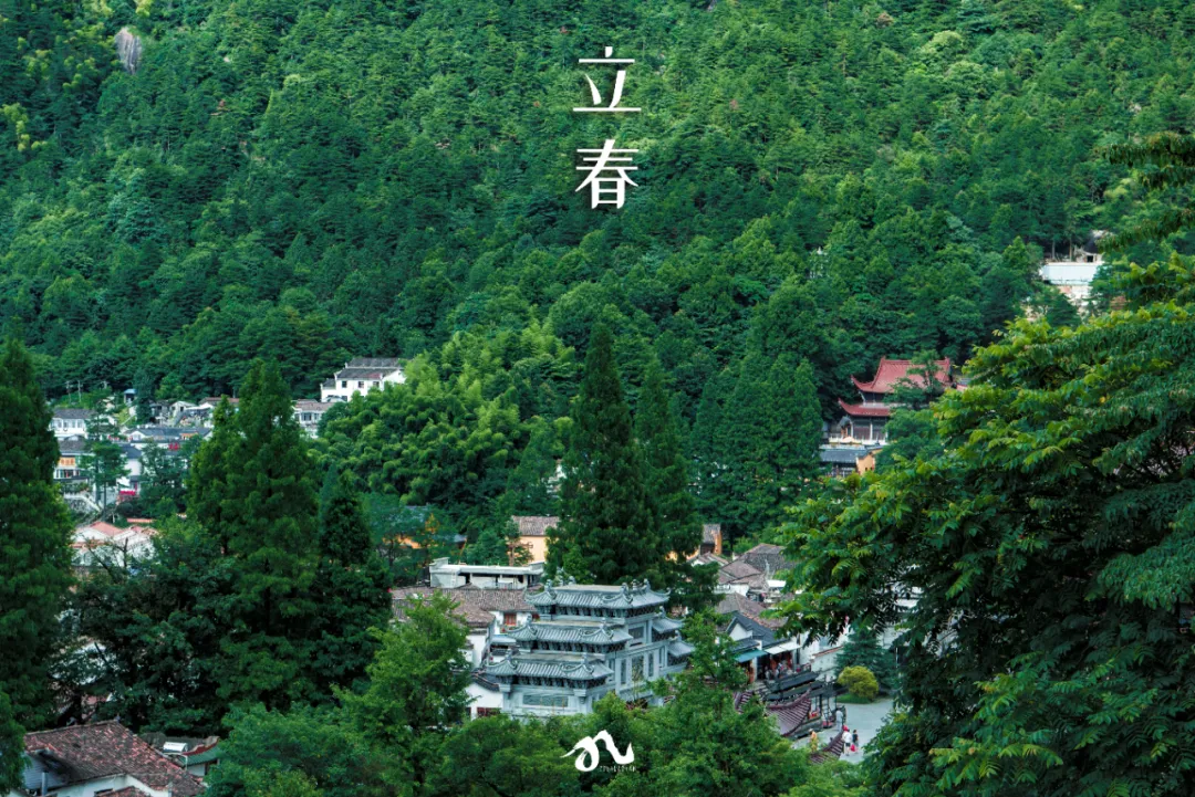 收藏!九华山版二十四节气壁纸,够浪漫~