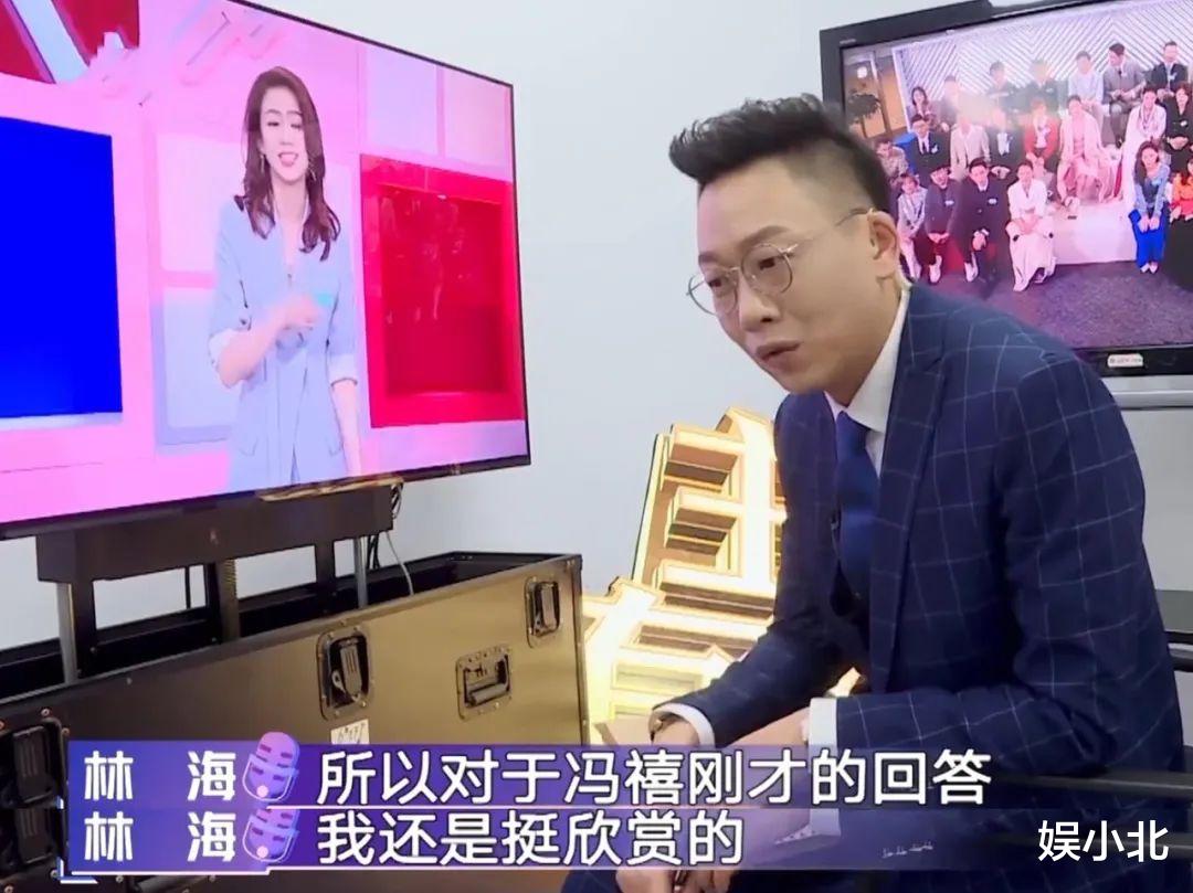 何炅|有爹不拼，却打败北大学霸，留在《你好，星期六》的冯禧强在哪？