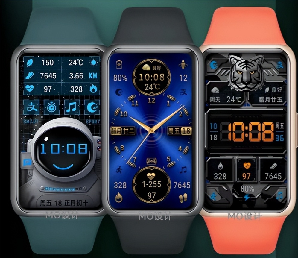 智能手表|网传华为手环 7 支持多种运动模式，价格上和手环 6 相差不大！