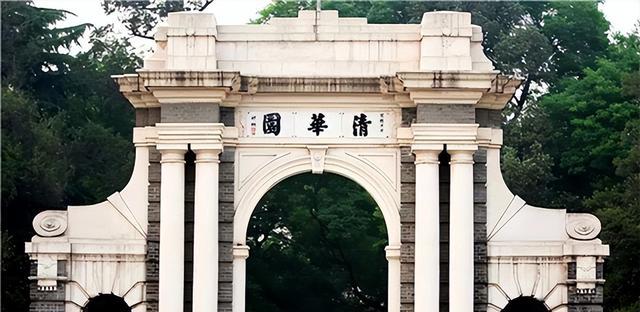 间谍|清华大学老师是海军间谍，在我国潜伏多年，被著名影星英若诚揪出