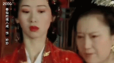 翁虹|“亚洲小姐”的性感之路