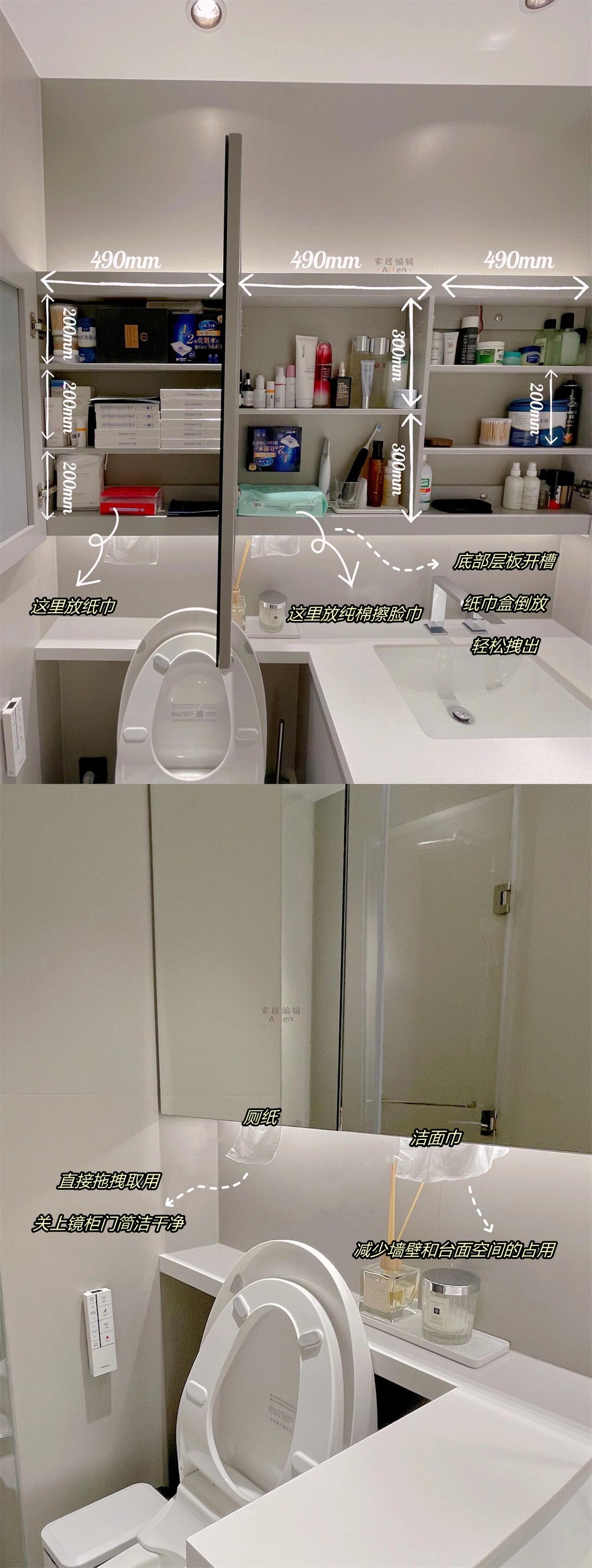 盘点10个让人越用越离不开的家居设计,有你喜欢的吗?