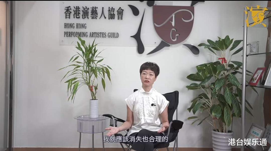 TVB|资深港星控诉前TVB高层：用新人取代我，还冤枉我向媒体告密