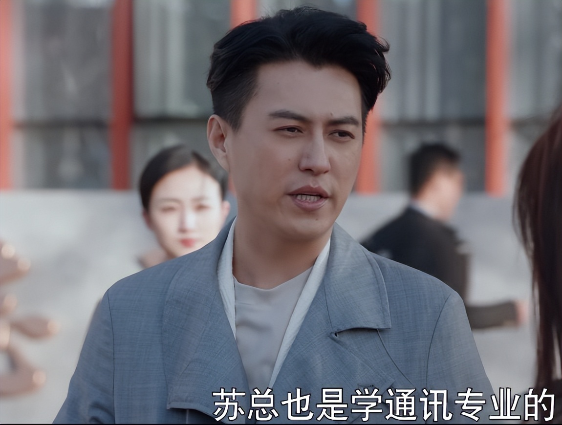 靳东|好家伙!靳东新剧开播就被一二星刷屏,观众弃剧理由出奇一致