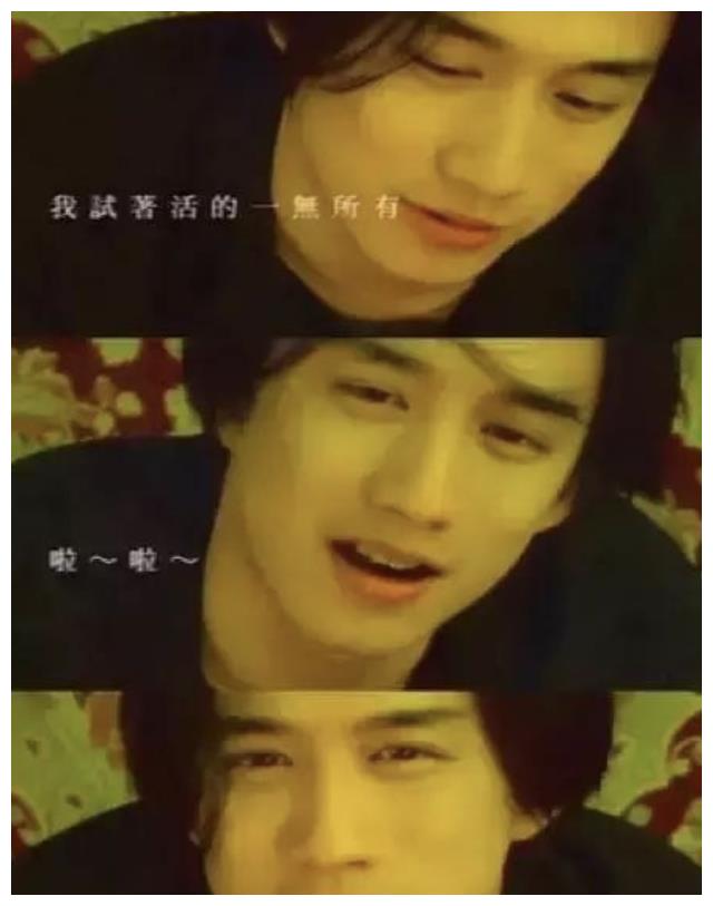 张天爱|黄磊，“不爱惜羽毛”终于付出代价