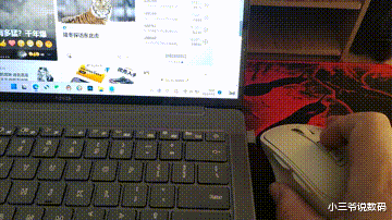 银联|“懒人神器”再进化,咪鼠M5握感提升、体验升级