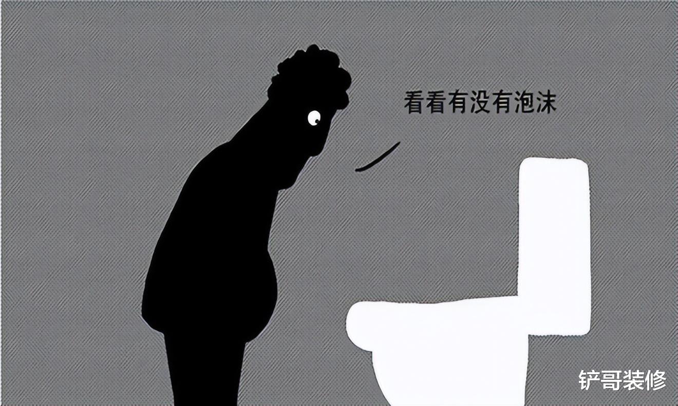 上完厕所，“马桶盖”是关上还是打开？原来这么多年我都做错了