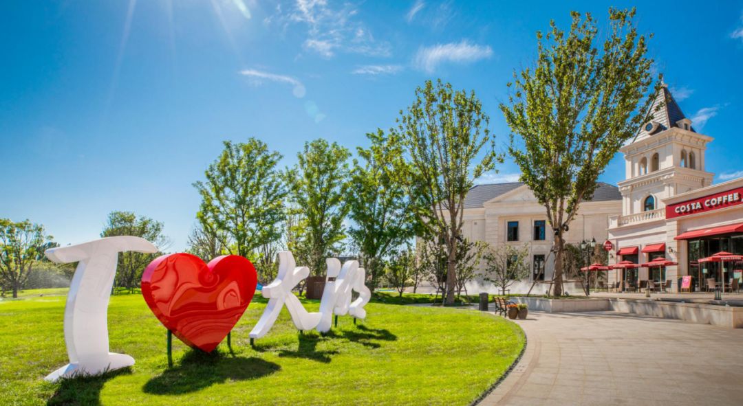 固安|夏日“新玩法”2.0版丨两天一晚！来固安这么玩才够嗨！