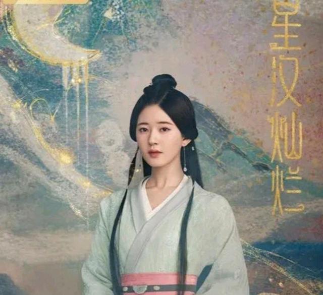 星汉灿烂|《星汉灿烂》：不被母亲喜欢有多可怜？三个受薄待的子女说明一切