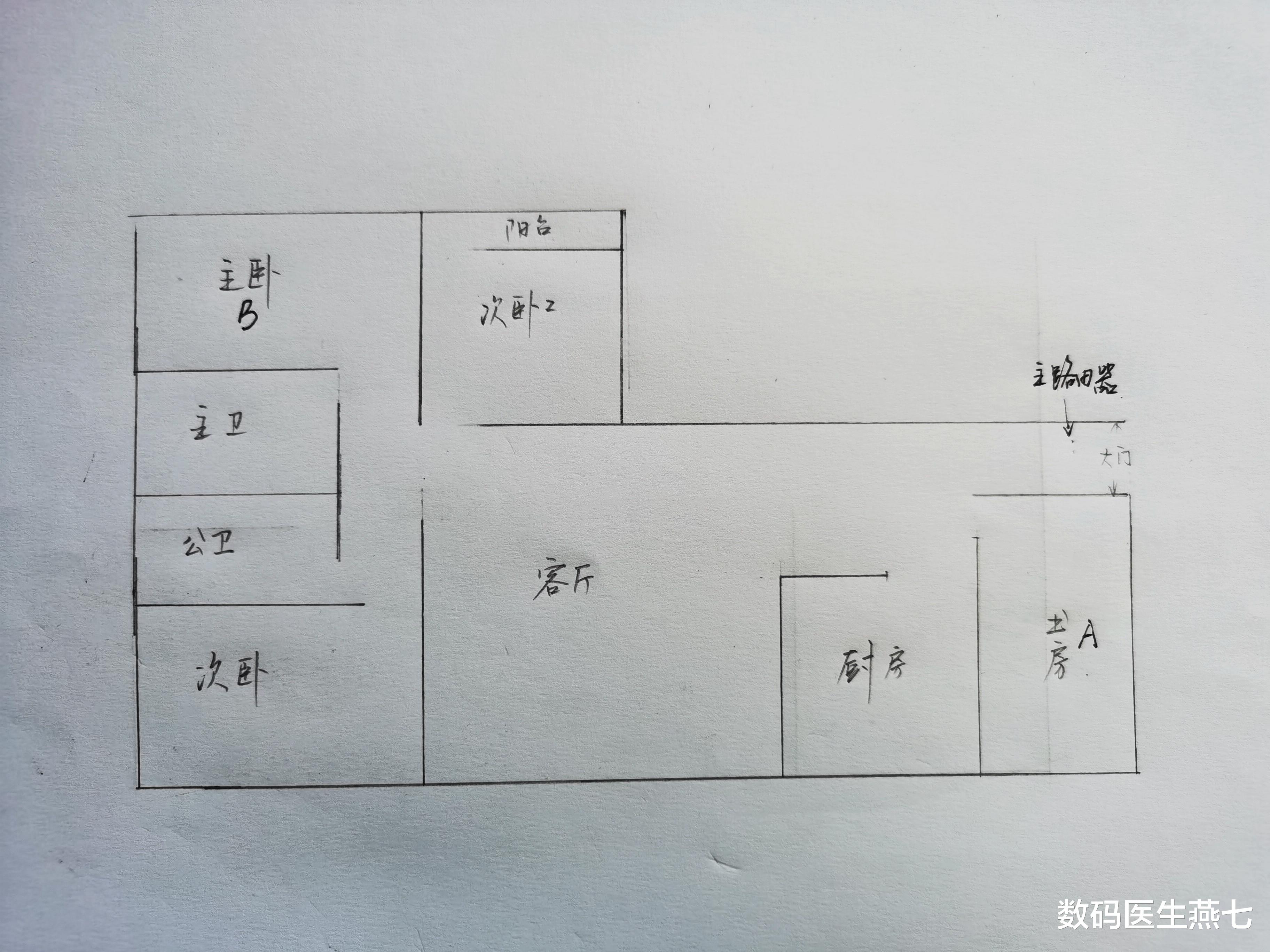 路由器|不用宽带不用猫也能上网,蒲公英X4C 4G路由器体验