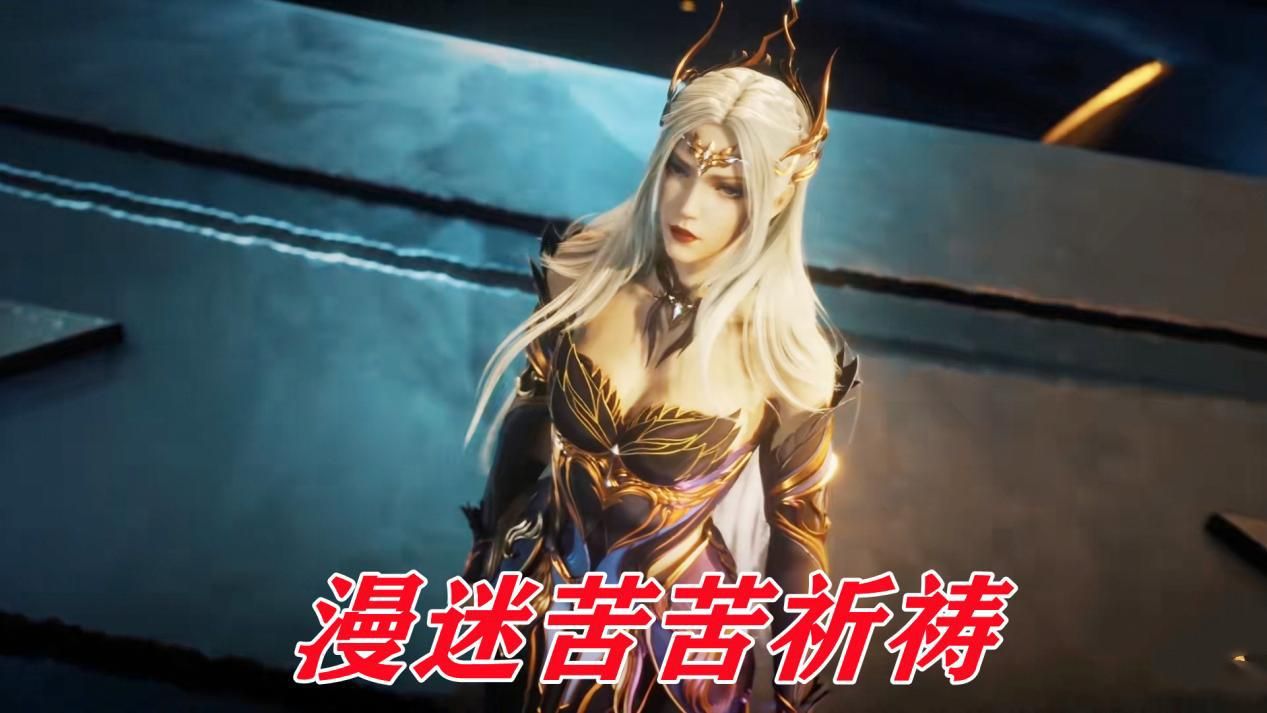 吞噬星空|斗罗确定不会停播,缩短时长虽只是暂时的,但动画一集只剩9分钟