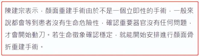 林志颖|林志颖的最新近况：未进行面部手术