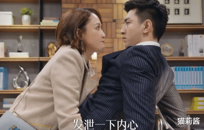 陈乔恩|陈乔恩“装嫩”演偶像剧？与金翰戏中演情侣，相差14岁跨度大