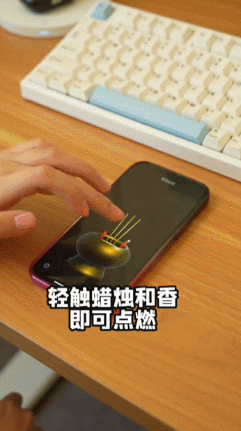 手工耿改造的“自动木鱼”火了,引起网友热议