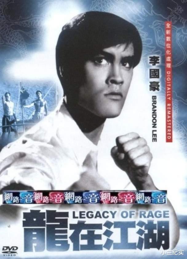 李国豪|李小龙之子怎么死的？江湖大佬陈惠敏：我知道，但我不能说