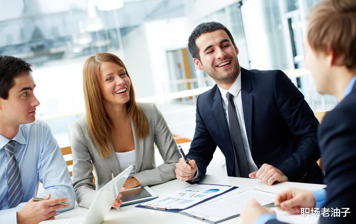 |工作中这4种情况下,一定要有技巧地与领导的沟通,远比做事重要