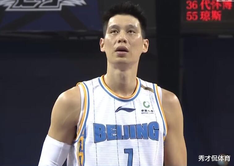 林书豪|13投2中，正负值-21！CBA超级外援变毒瘤，吉林2战狂输北京60分