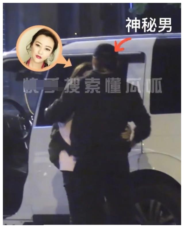 姜大卫|郝蕾感情引争议！被拍和神秘男亲密牵手拥抱，男友现身后赶忙分开