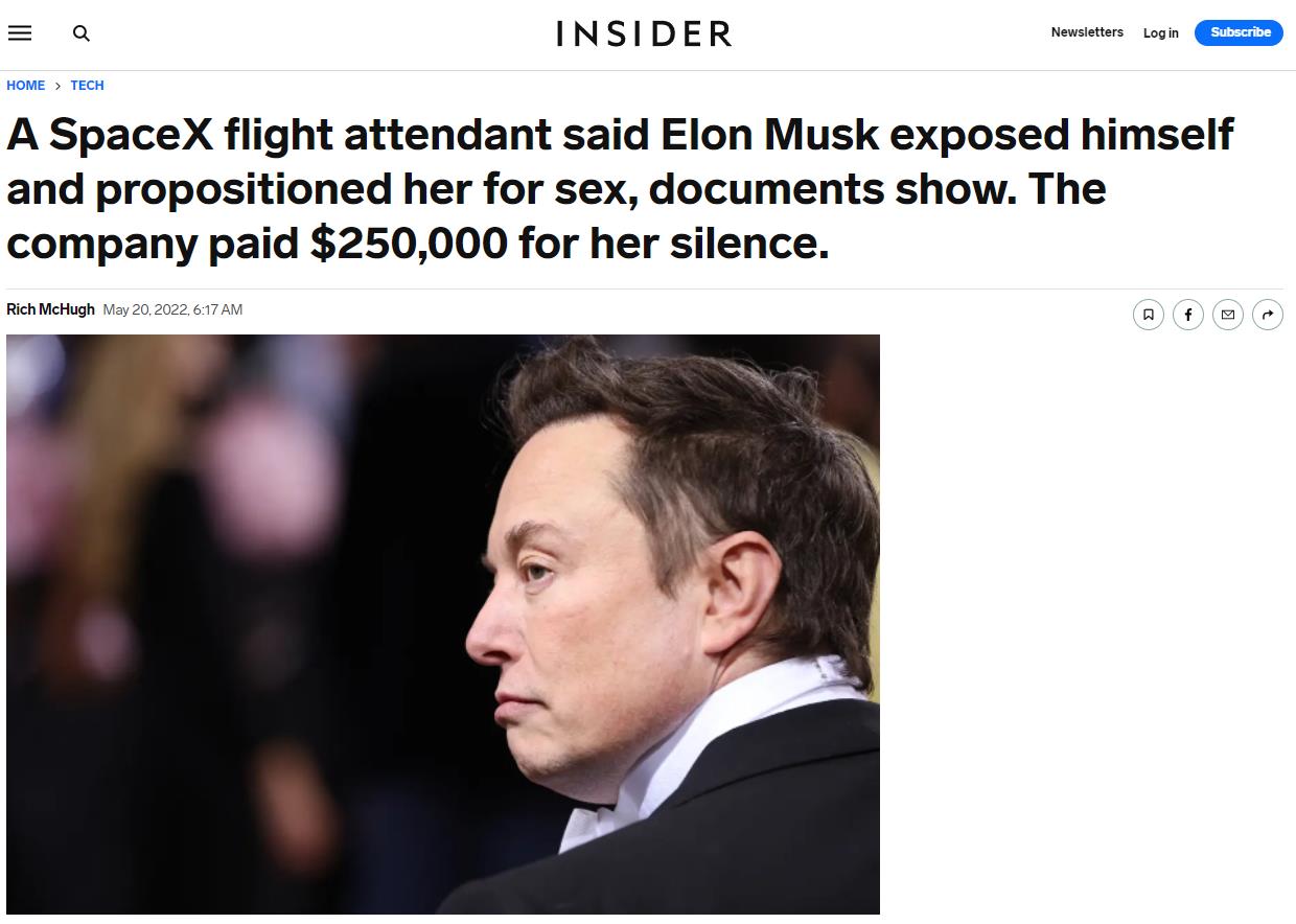 我也爱你|马斯克性骚扰空姐,赔偿25万美元