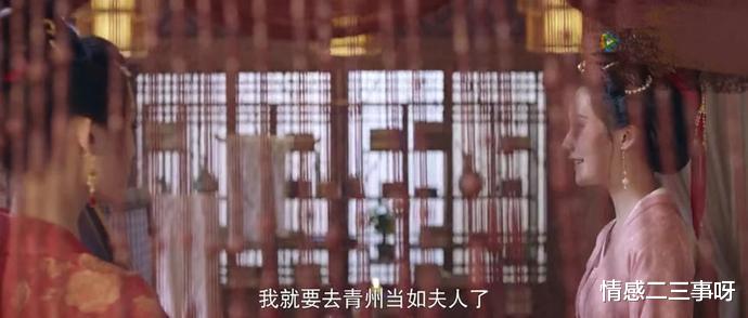 张好好|梦华录：钱色两空，晚年靠卖酒为生，脱籍才是张好好噩梦的开始