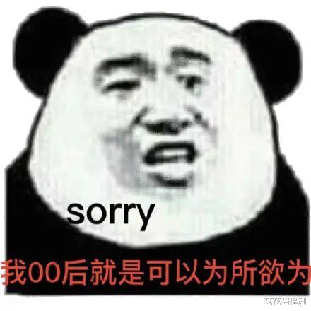 电影|电影《一周的朋友》赵今麦林一颜值超可,但剧情好青春疼痛文学啊!