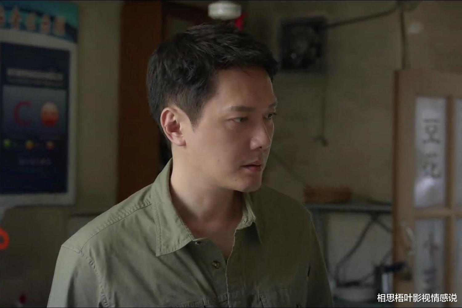 心居|《心居》施源：心底那片白月光，终于还是黯淡了