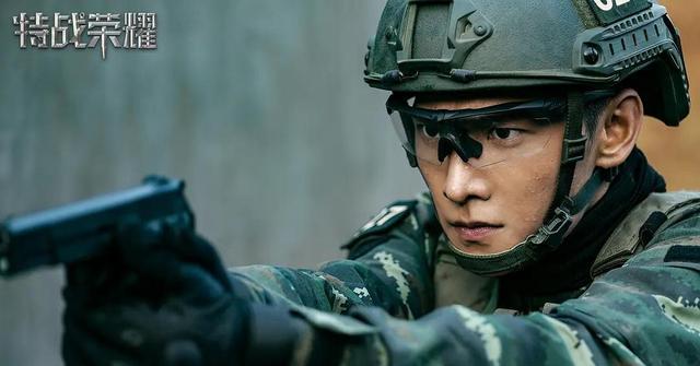 杨洋|杨洋李一桐新剧《特战荣耀》开播，口碑不佳，豆瓣评论亮了