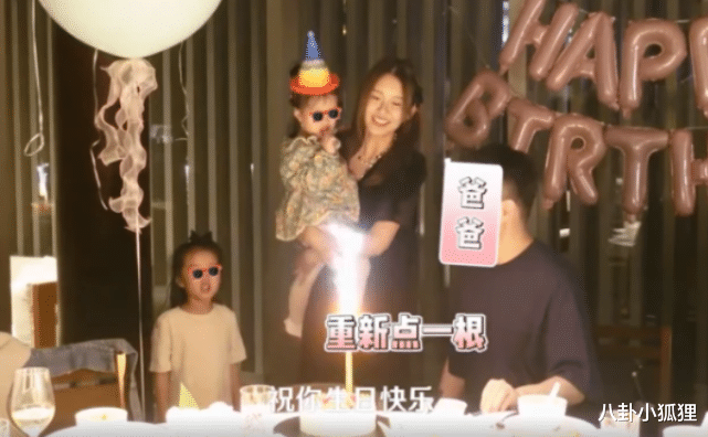 张子萱|陈赫首晒张子萱单人照秀恩爱,张子萱喝价值3万多名酒,生活富贵