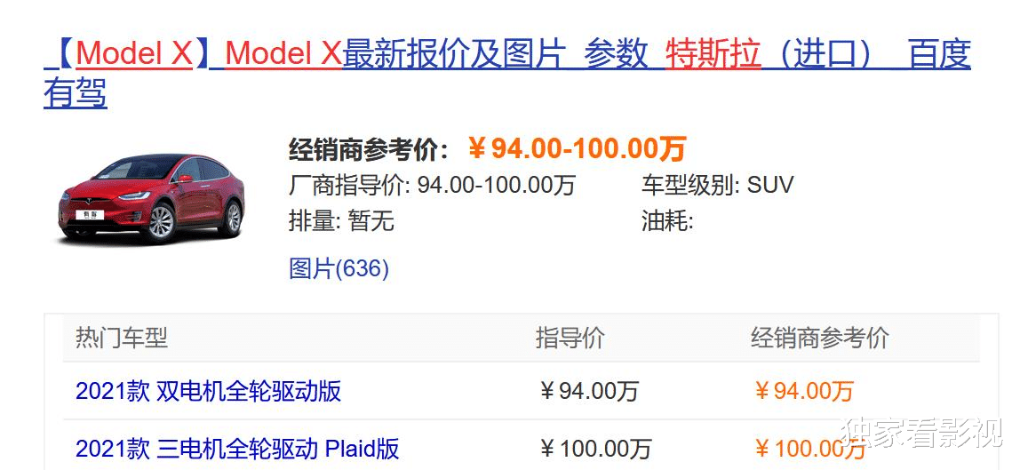 林志颖|林志颖和儿子死里逃生,车祸失火遇路人搭救,晚五分钟情况会不同