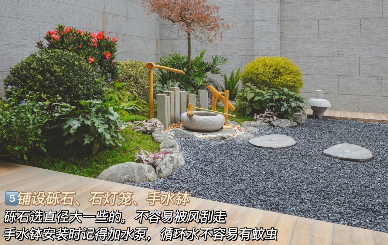 我的日式小院,教你如何把荒废的院落,打造成漂亮的日式小花园