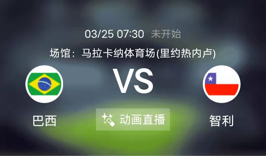 墨西哥队|周四竞足赛事分析：墨西哥近况表现不俗 美国求胜欲望强烈（附8串扫盘）
