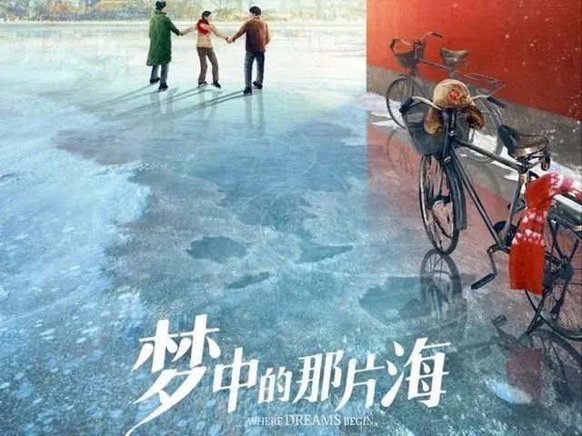 李沁|李沁新剧将上映，红衣路透照惊艳众人，搭档任嘉伦又是一部爆款