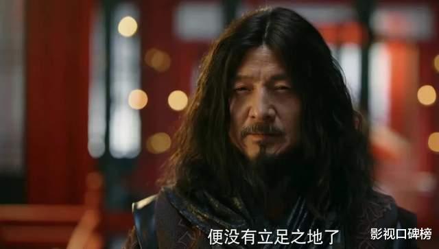 说英雄谁是英雄|《说英雄谁是英雄》四大配角:花无错结局悲惨,罗嘉良神韵十足