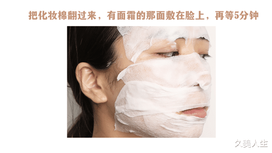 马尾辫 这些网红护肤法有用吗？