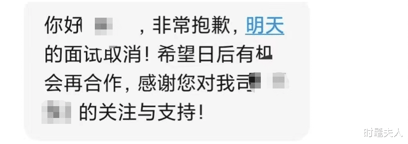裁员|某东、某滴、某赞等巨头大裁员!员工牌堆满大箱,半层楼都空了