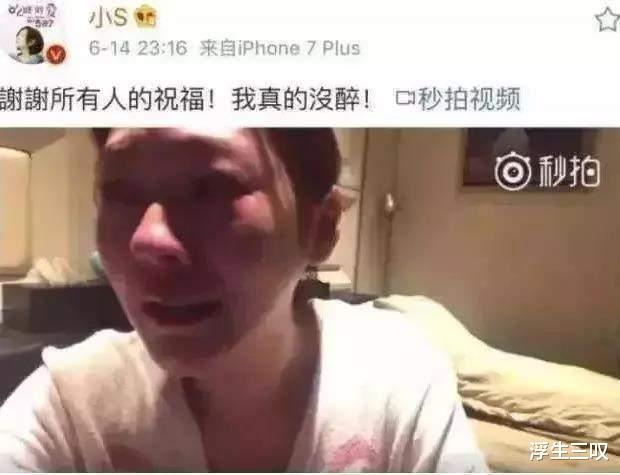 姐姐|表面恩爱有加，实则“各自偷欢”的5对夫妻，不愧为“艺术家”