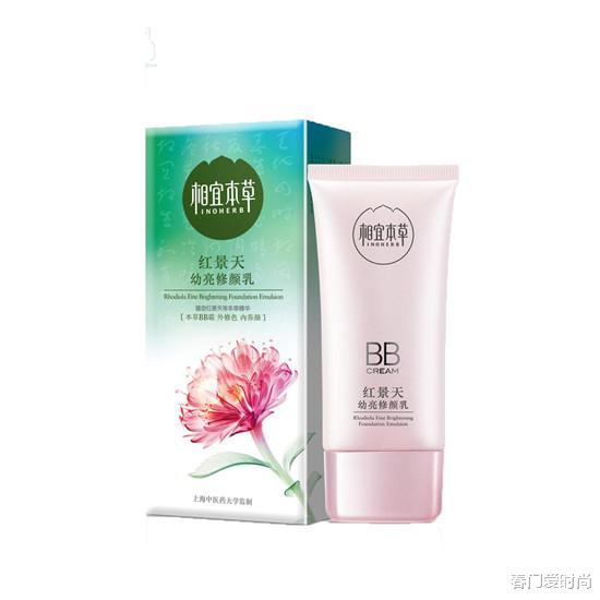 防晒 春节快乐 2022年海外华人评选最佳国货护肤品排行榜前十名