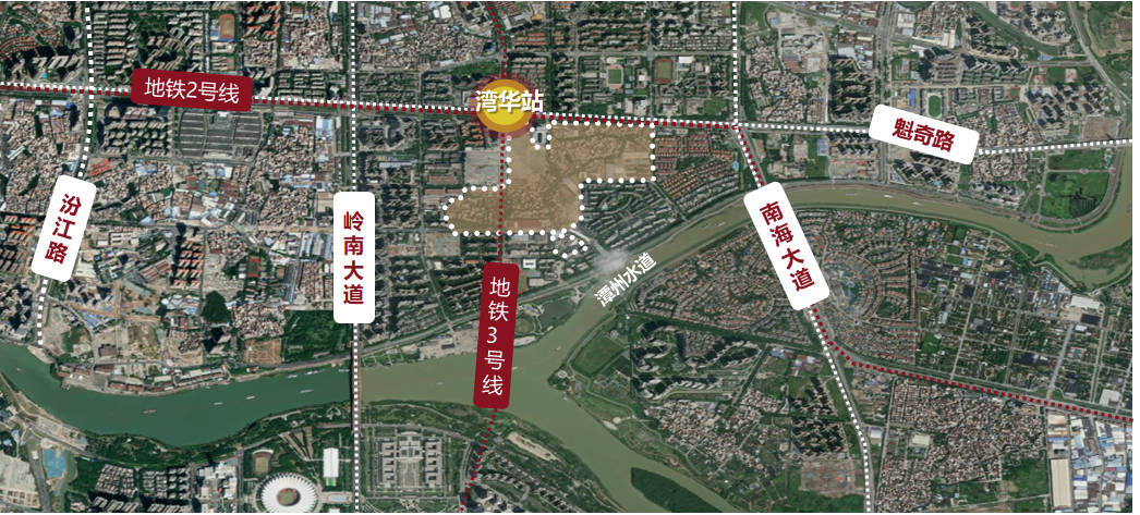 猛料！这家世界500强央企，要入局湾华旧村改造？