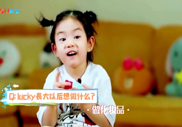 李承铉|戚薇李承铉官宣生子！分房离婚是假的？