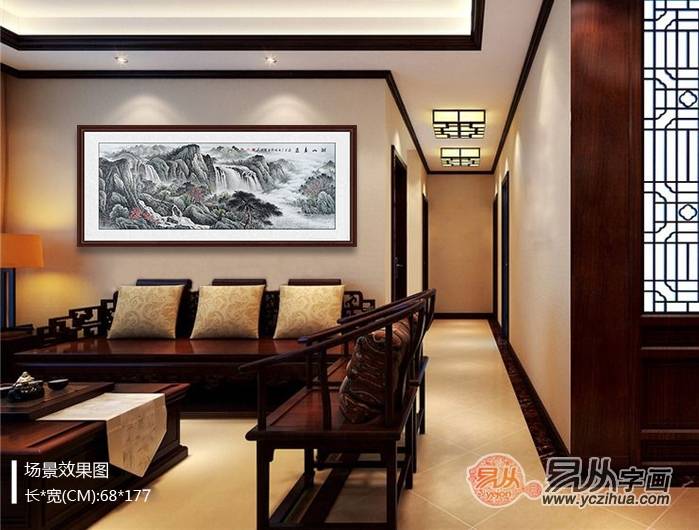 客厅挂画选择 家中装饰山水画 大气高档寓意好