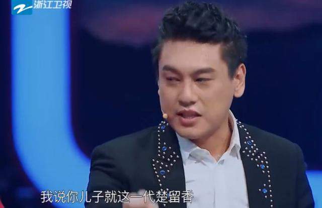 任贤齐|全剧女人都爱男主，可男演员颜值撑不住，任贤齐赵文卓真让人尴尬