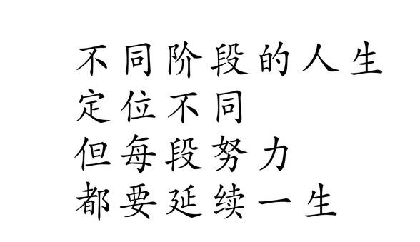 小飞侠熙熙 人生很贵！