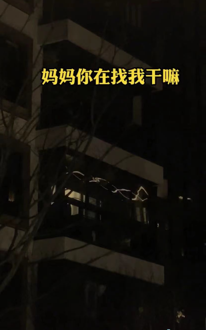 吴雅婷|33岁女艺人小区被封无法回家！深夜为家人送物资，和幼女隔空喊话